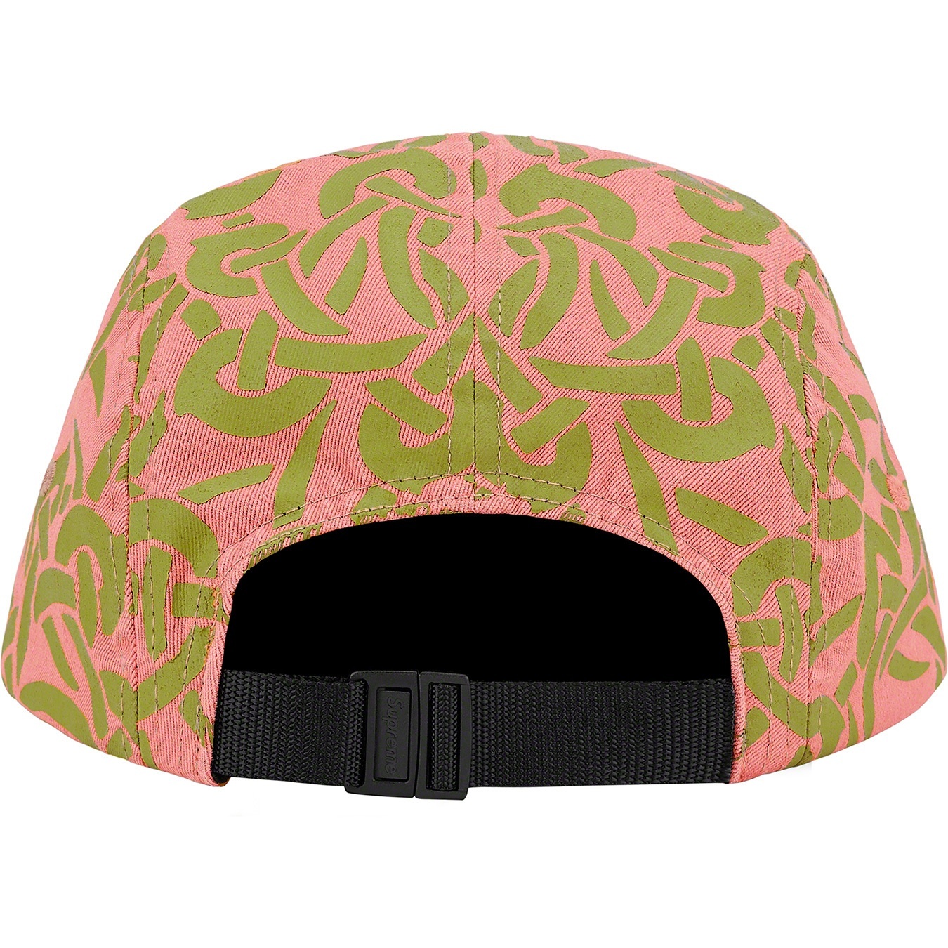 Celtic Knot Camp Cap view 9